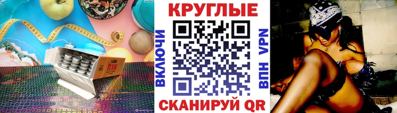 Экстази 250 мг дарк нет официальный сайт Тейково где можно купить