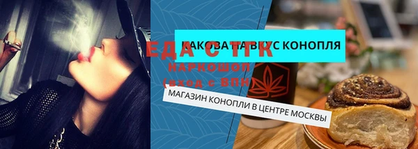 СК Алексеевка