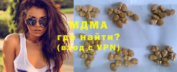 трава Алзамай
