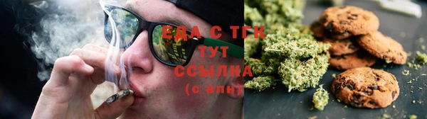 круглые Михайловск