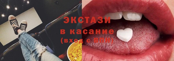 СК Алексеевка