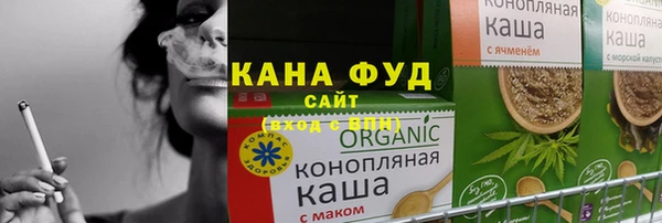 spice Алексин
