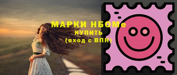 СК Алексеевка