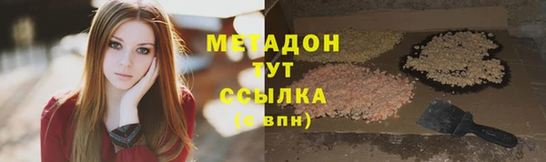 СК Алексеевка