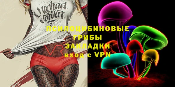 трава Алзамай