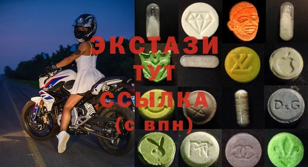 spice Алексин