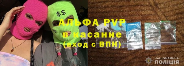трава Алзамай