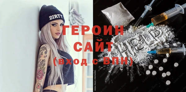 spice Алексин