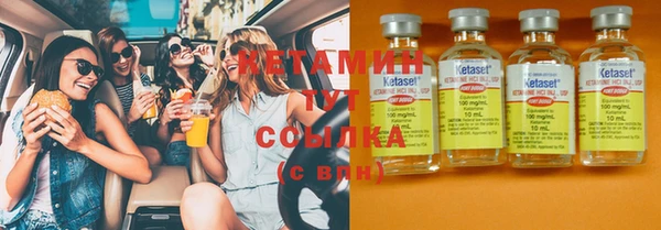 spice Алексин