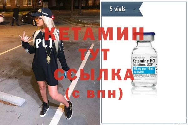СК Алексеевка