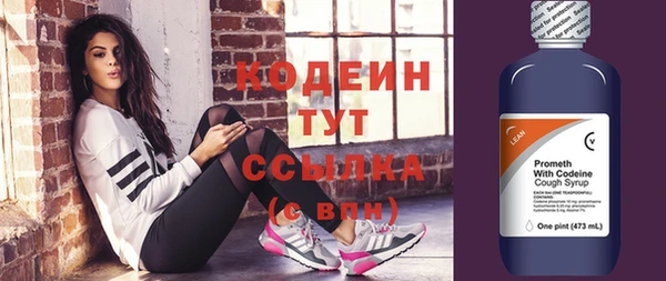 кристаллы Михайлов
