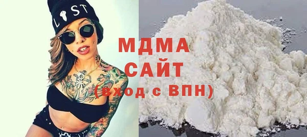 трава Алзамай