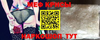 герыч Краснодар
