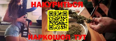 мдма Краснокаменск