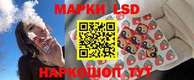 мдма Краснокаменск