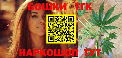 мдма Краснокаменск
