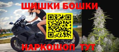 мдма Краснокаменск