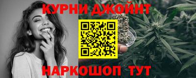 герыч Краснодар