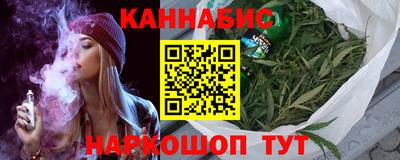 мдма Краснокаменск