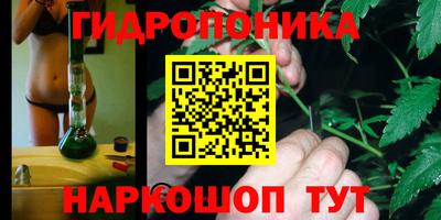 герыч Краснодар