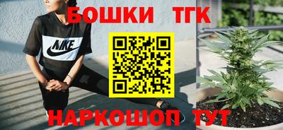 mdma Краснознаменск