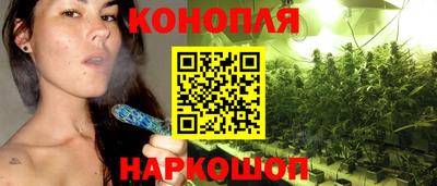 мдма Краснокаменск