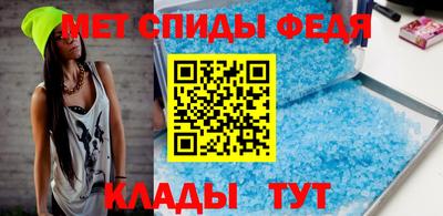 герыч Краснодар