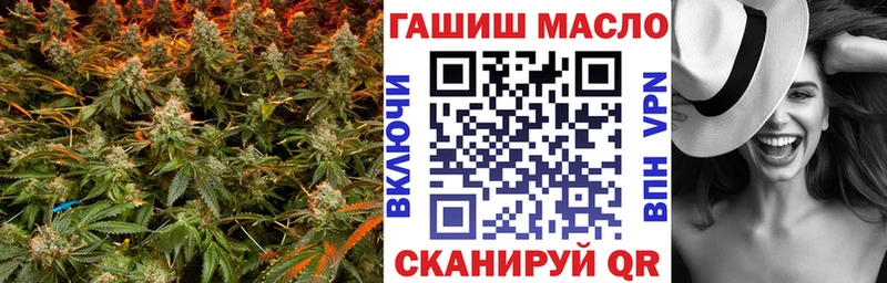 ТГК вейп  Тейково 