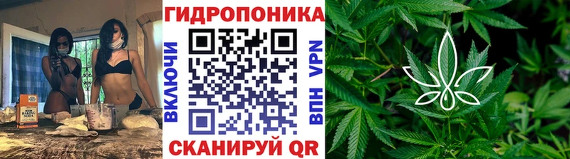 хочу наркоту  Тейково  МЕГА сайт  МАРИХУАНА MAZAR 